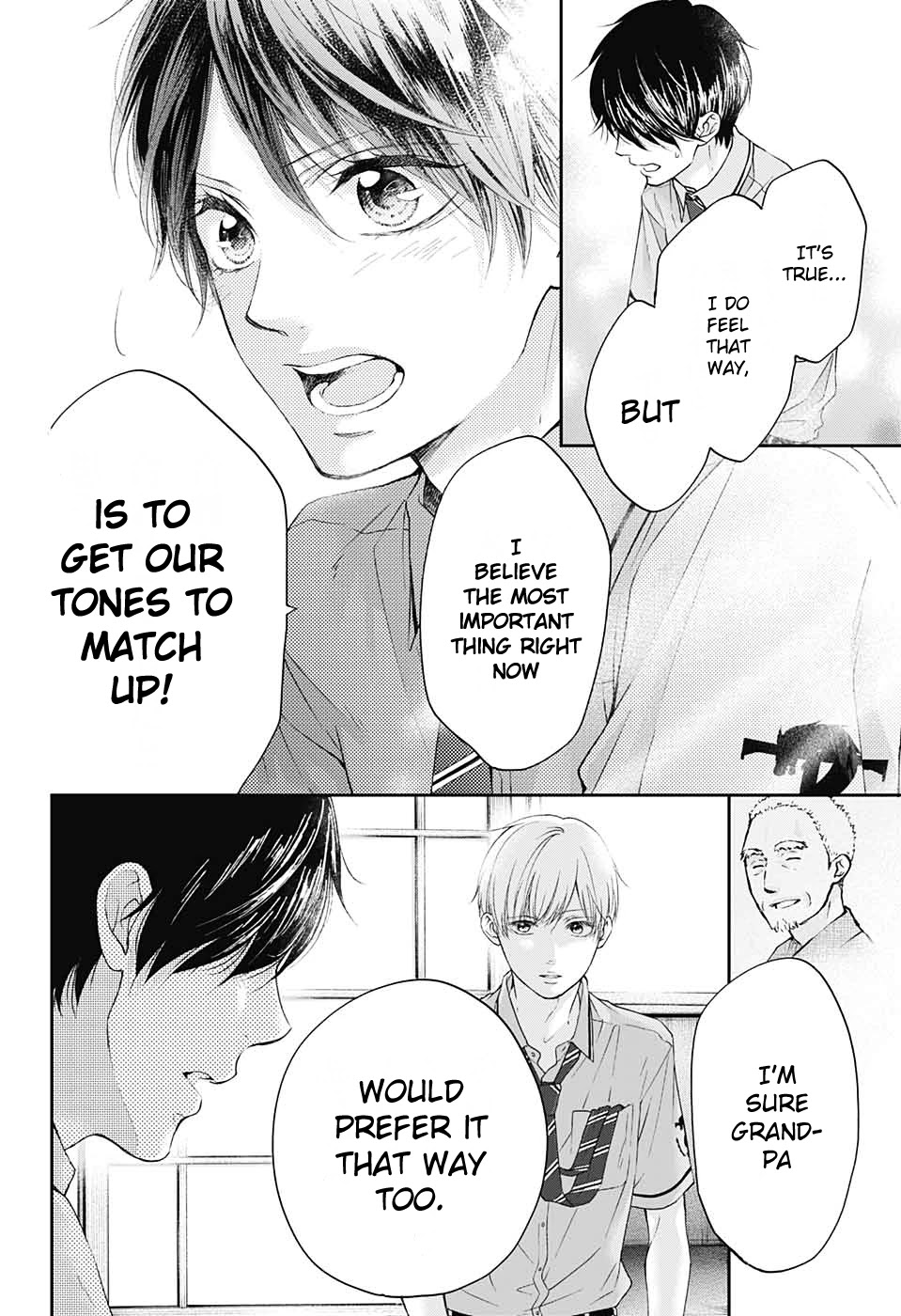 Kono Oto Tomare!, Chapter 94 image 08